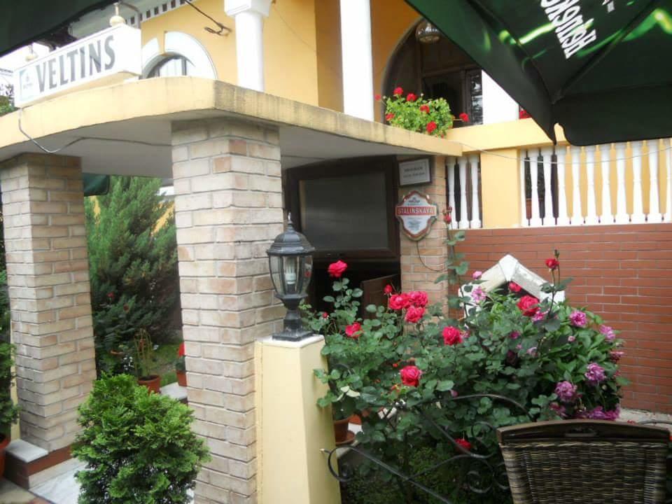 Pensiunea Onix Făgăraş Εξωτερικό φωτογραφία